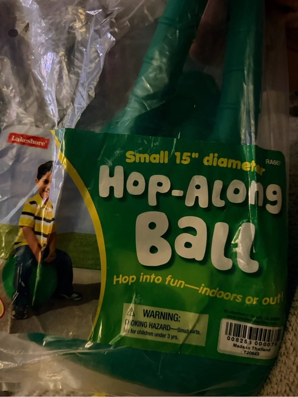 Lakeshore Green Hop-Along Ball – Small 15